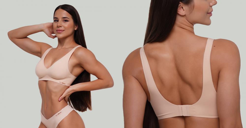 Reggiseno Senza Cuciture Beige - GymBeam