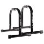 Barre Parallele DIP I Black - GymBeam single_variant