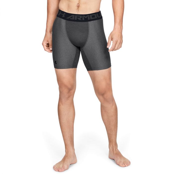 Compression shorts HG Armour 2.0 Long Short Grey - Under Armour
